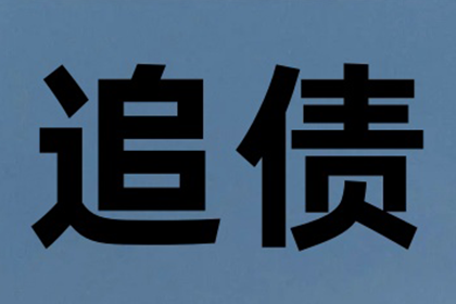 短信录音力证口头借款争议